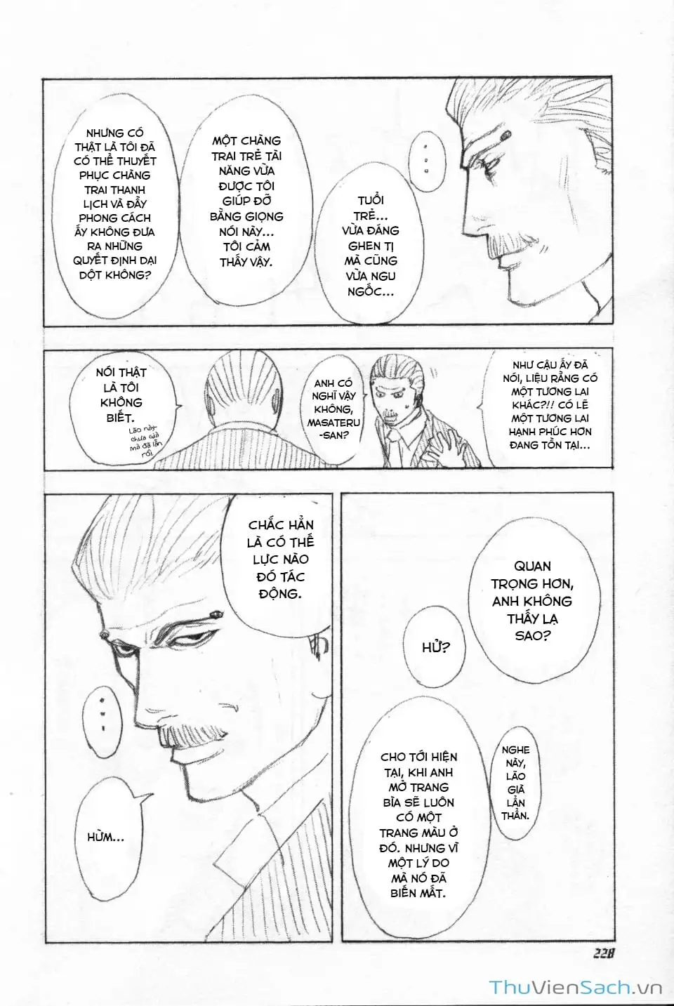 Chapter 121 - Image 8