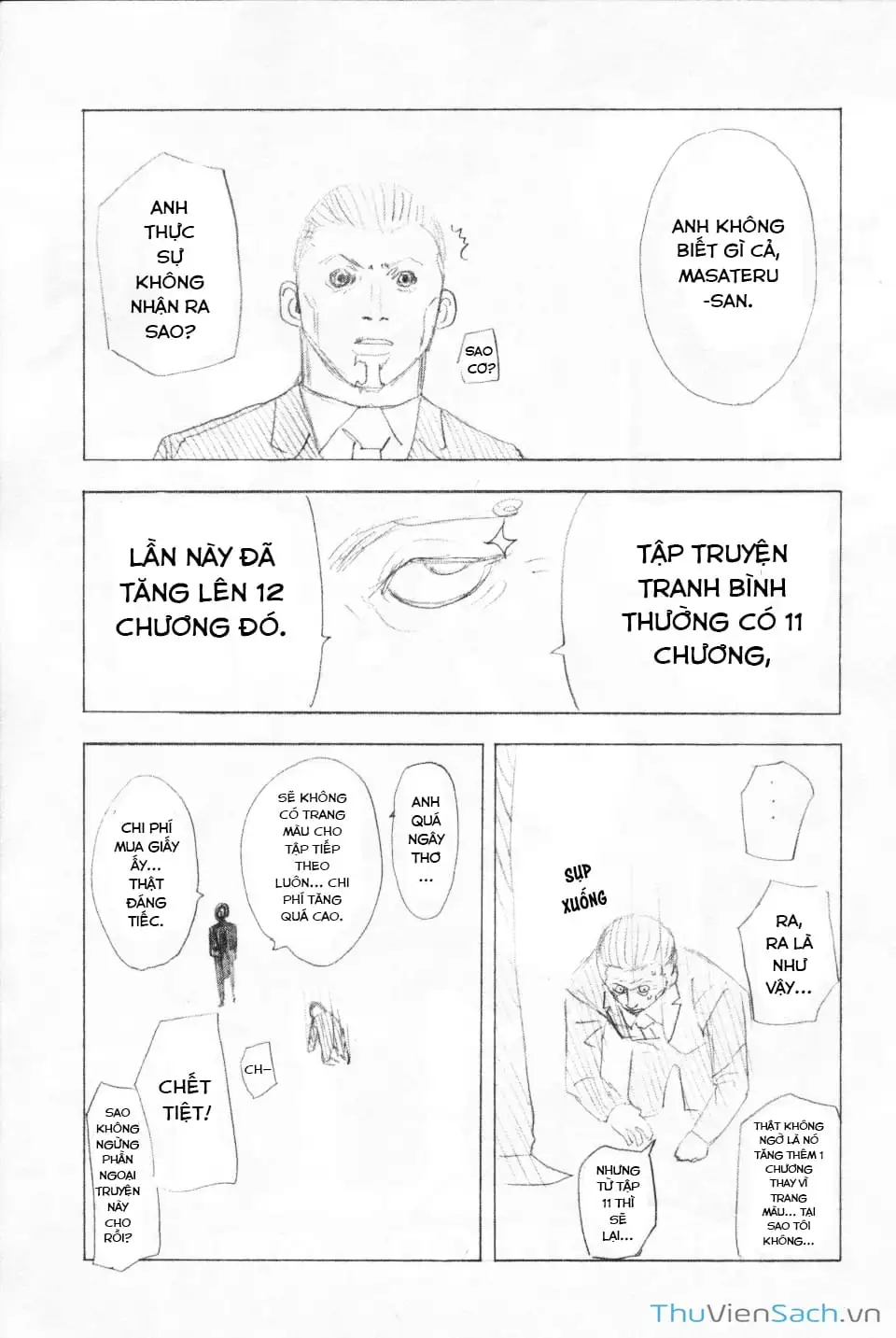 Chapter 121 - Image 9