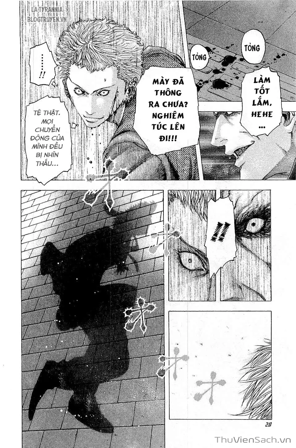 Chapter 122 - Image 14