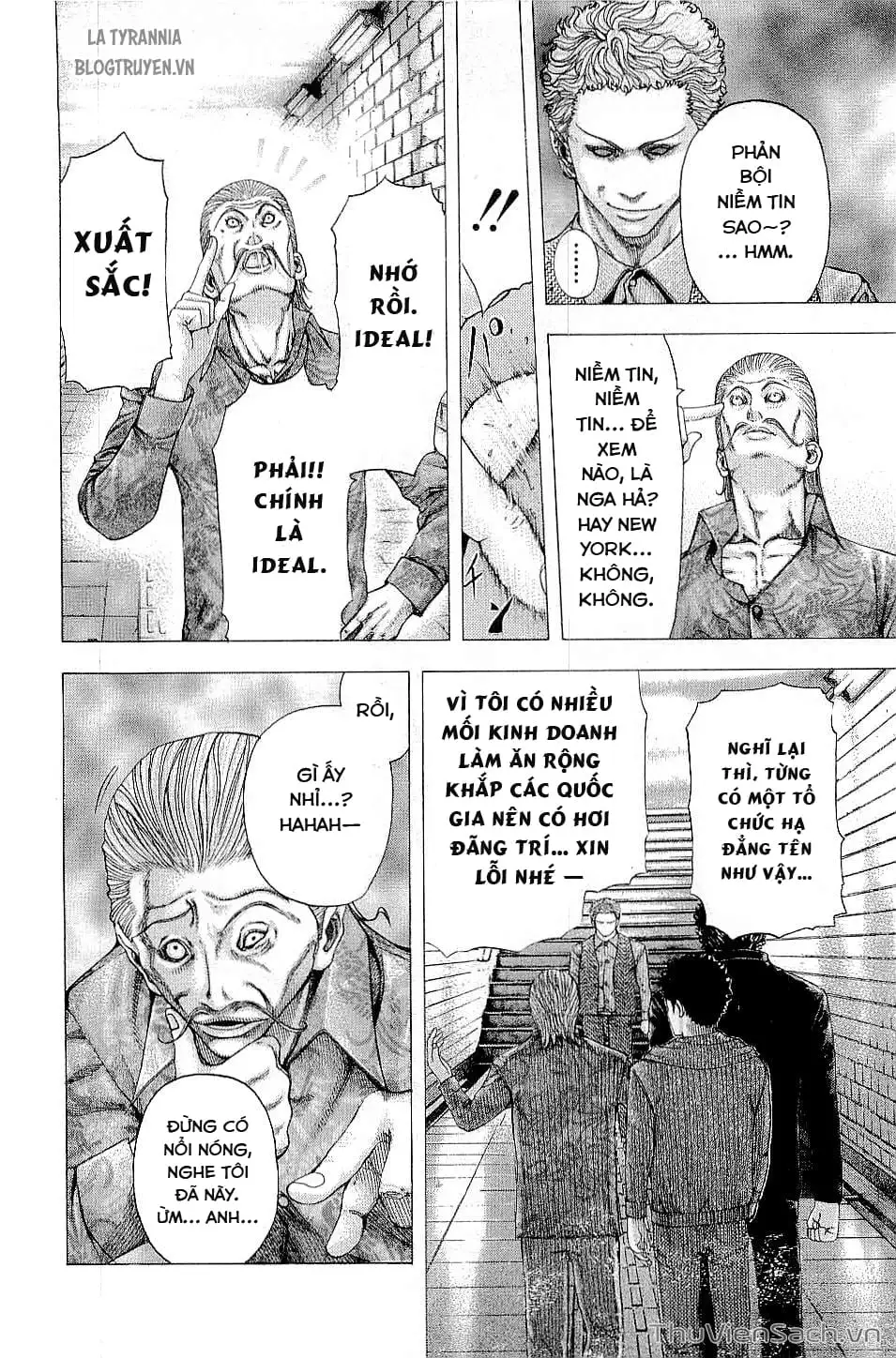 Chapter 122 - Image 4