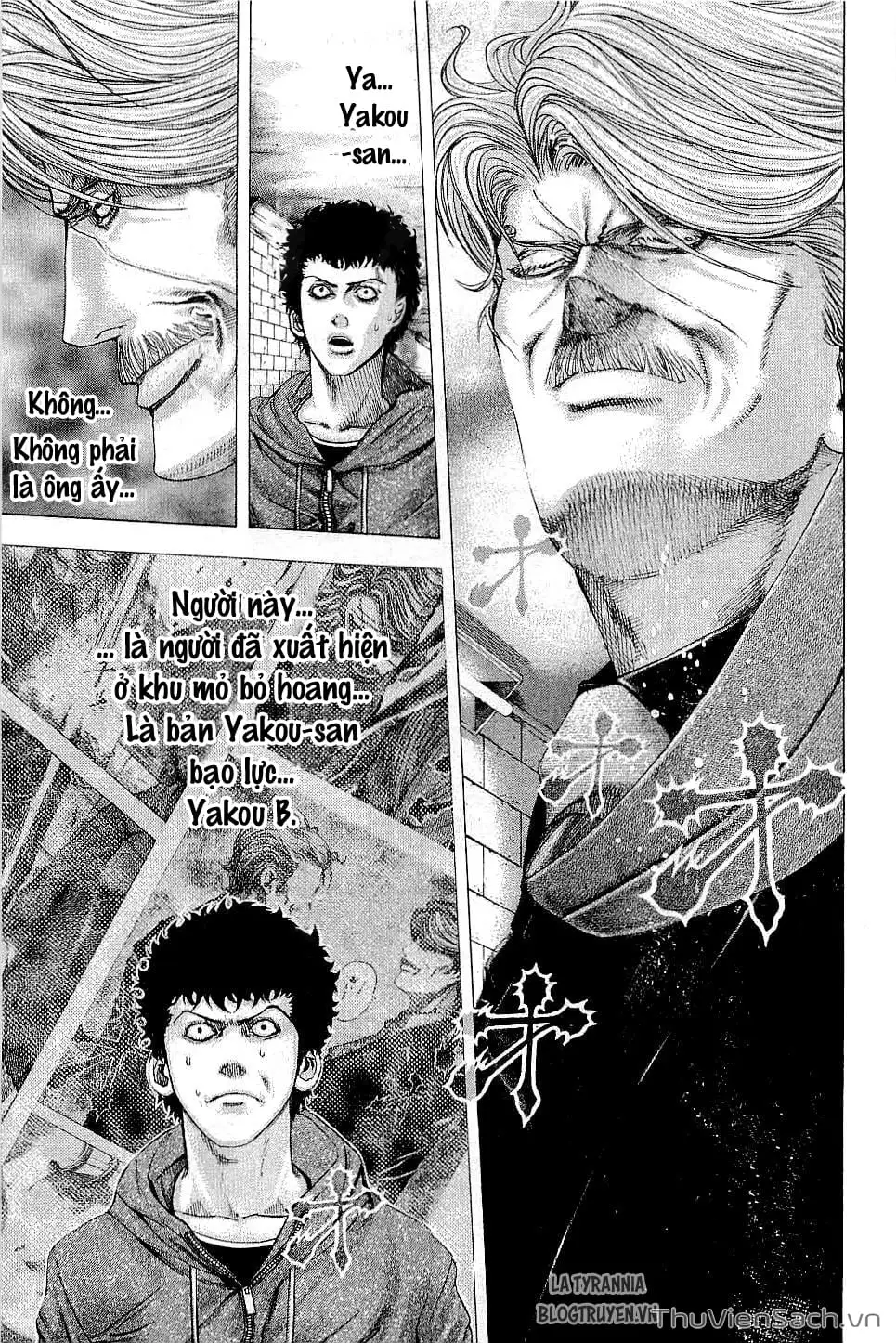Chapter 123 - Image 2