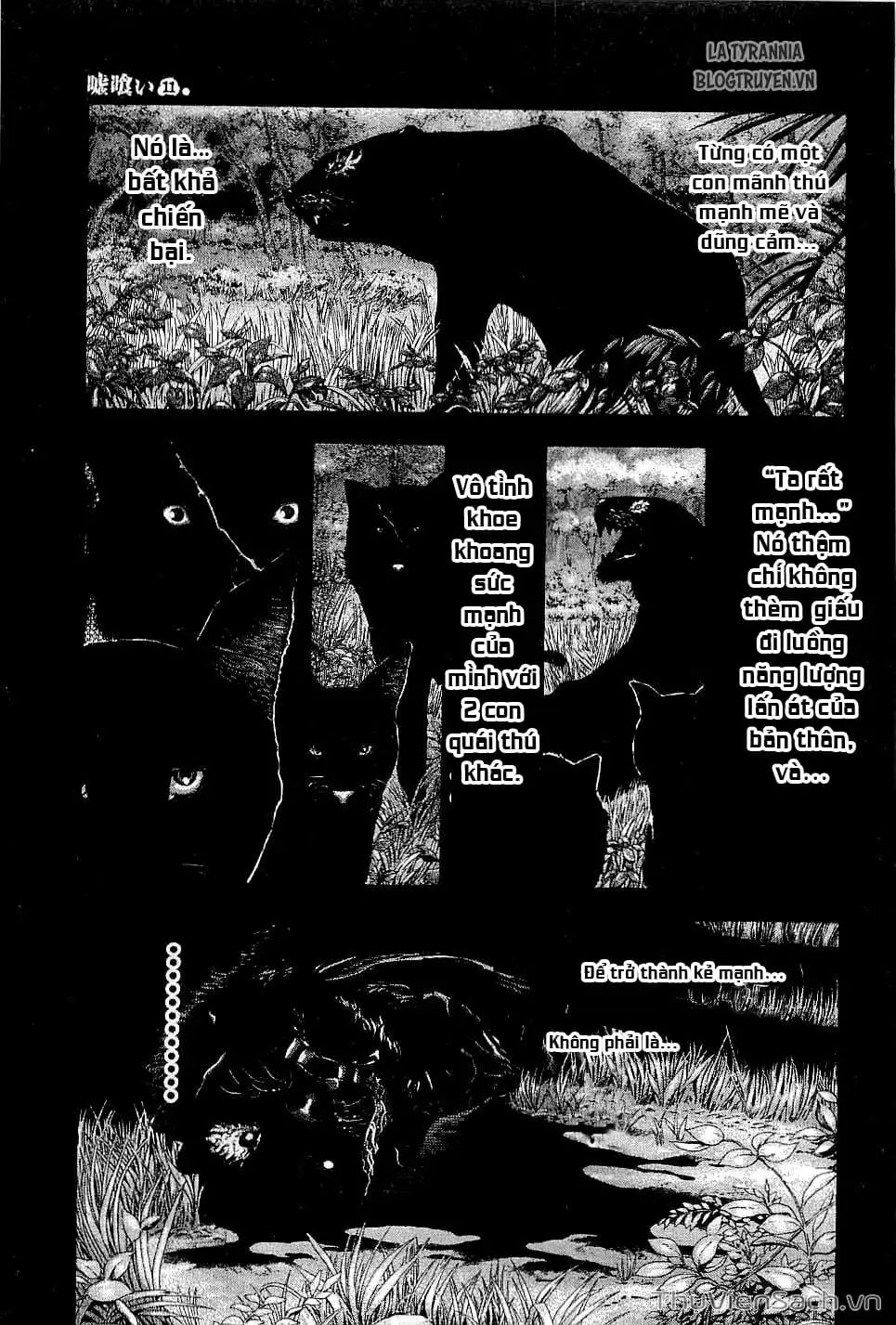 Chapter 124 - Image 2