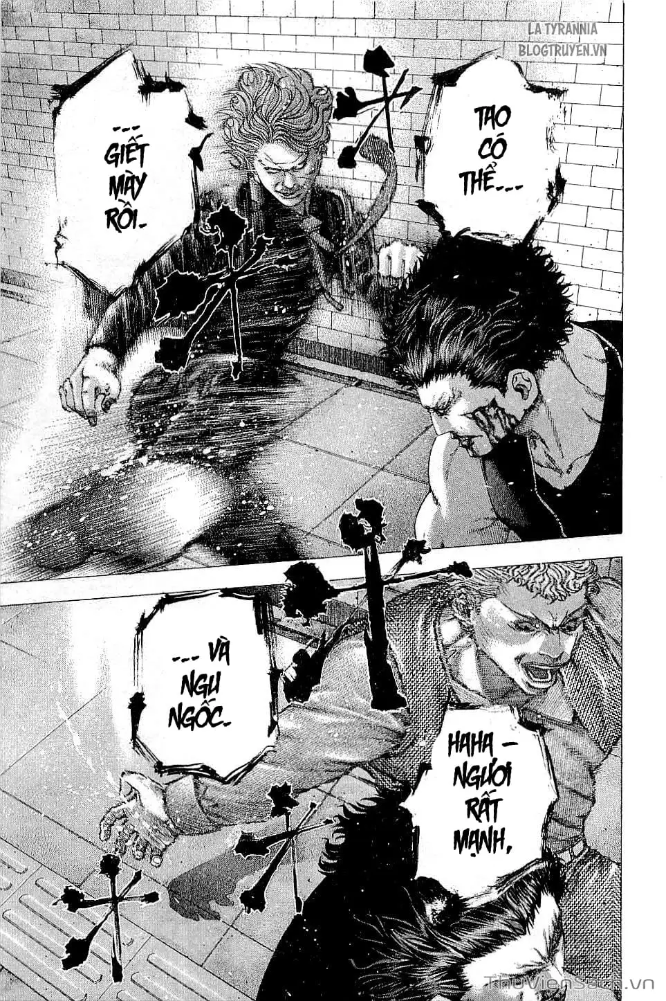 Chapter 124 - Image 14