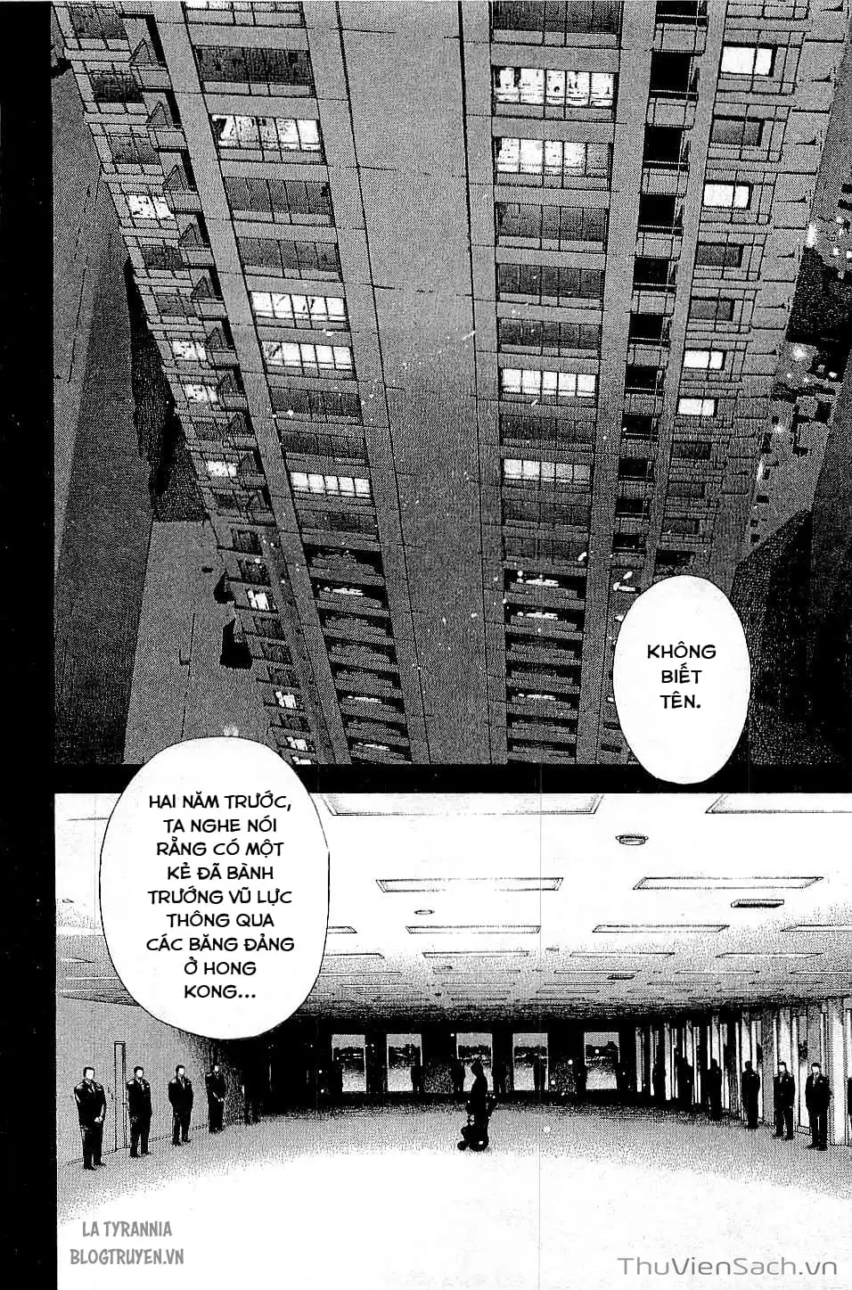 Chapter 124 - Image 7
