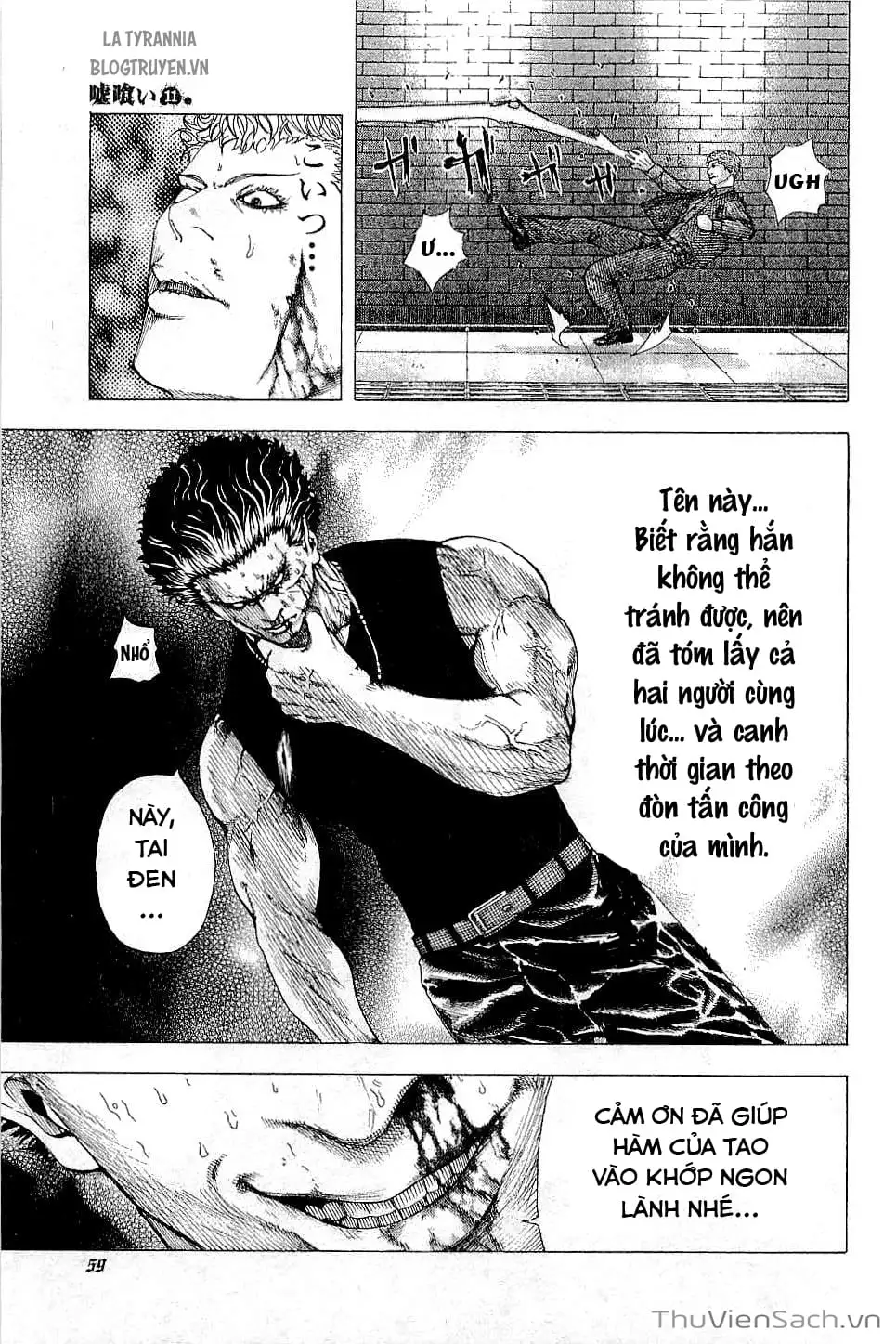 Chapter 125 - Image 1
