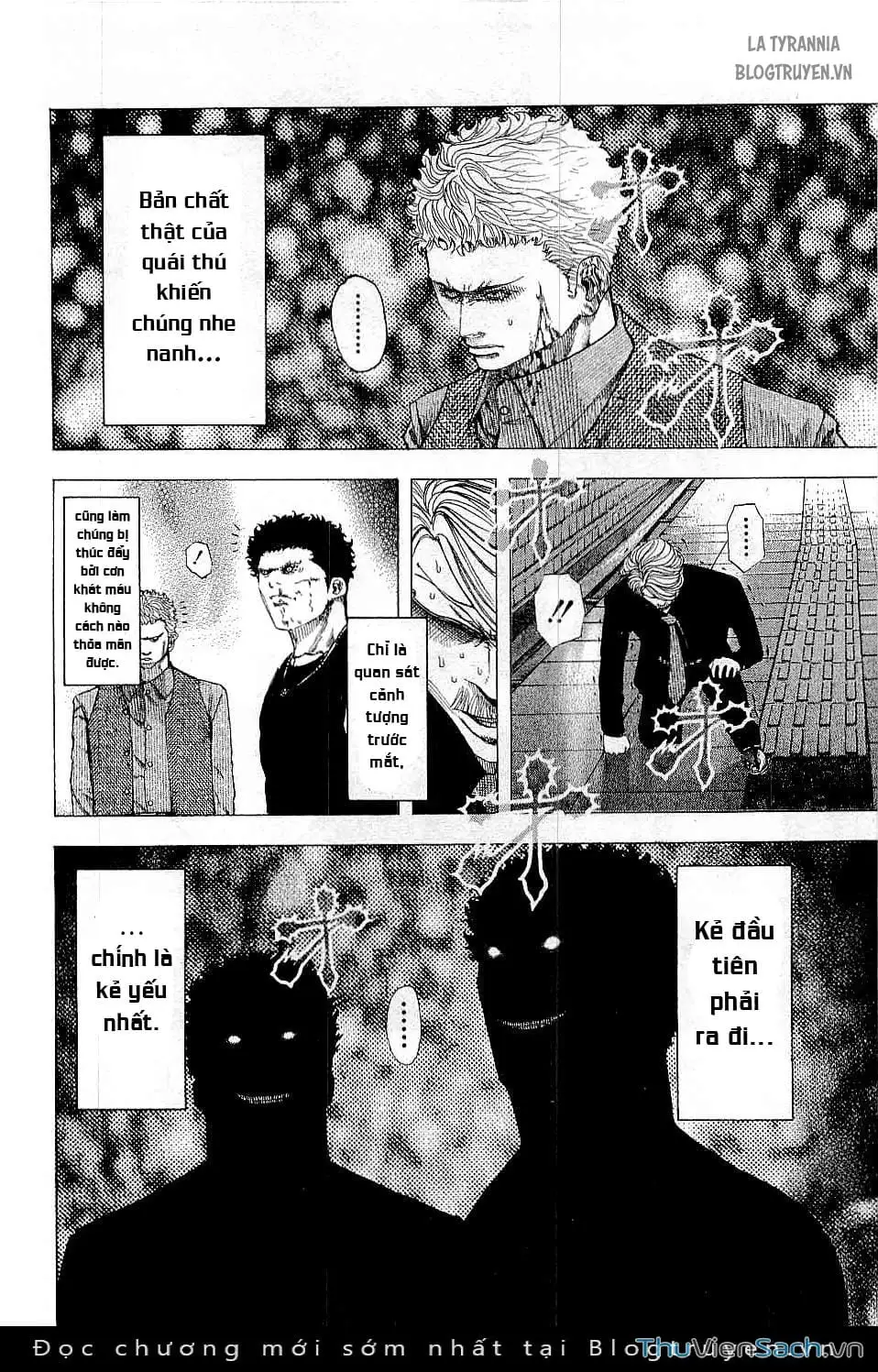 Chapter 125 - Image 2