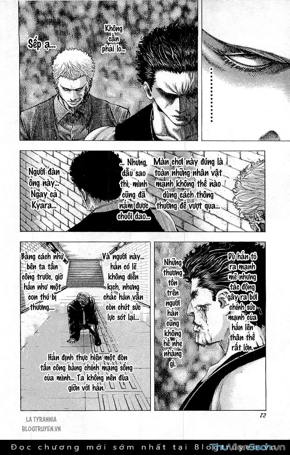 Chapter 125 - Image 14