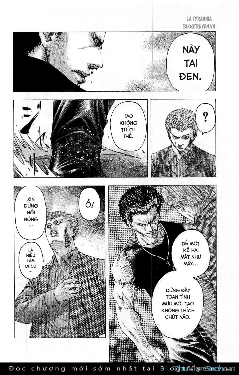 Chapter 125 - Image 16