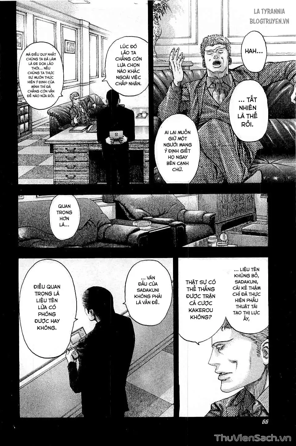 Chapter 125 - Image 8