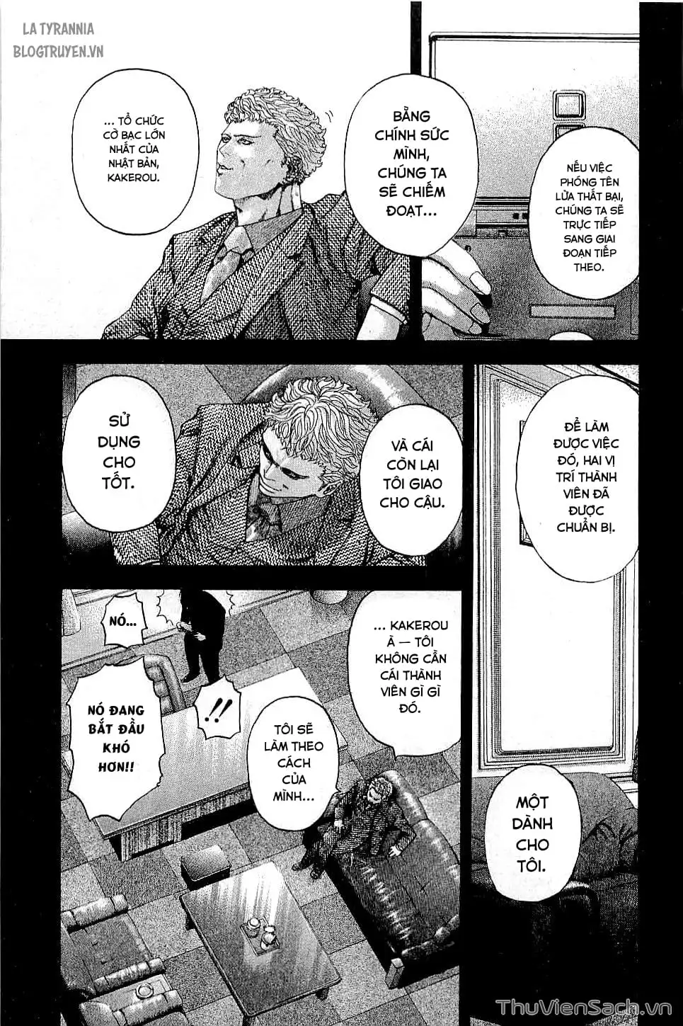 Chapter 125 - Image 9