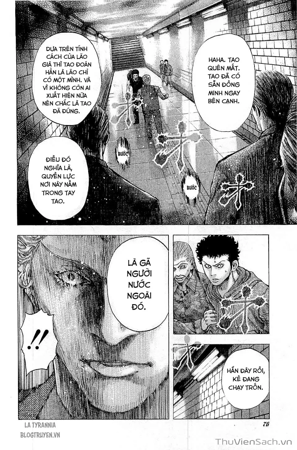 Chapter 126 - Image 1
