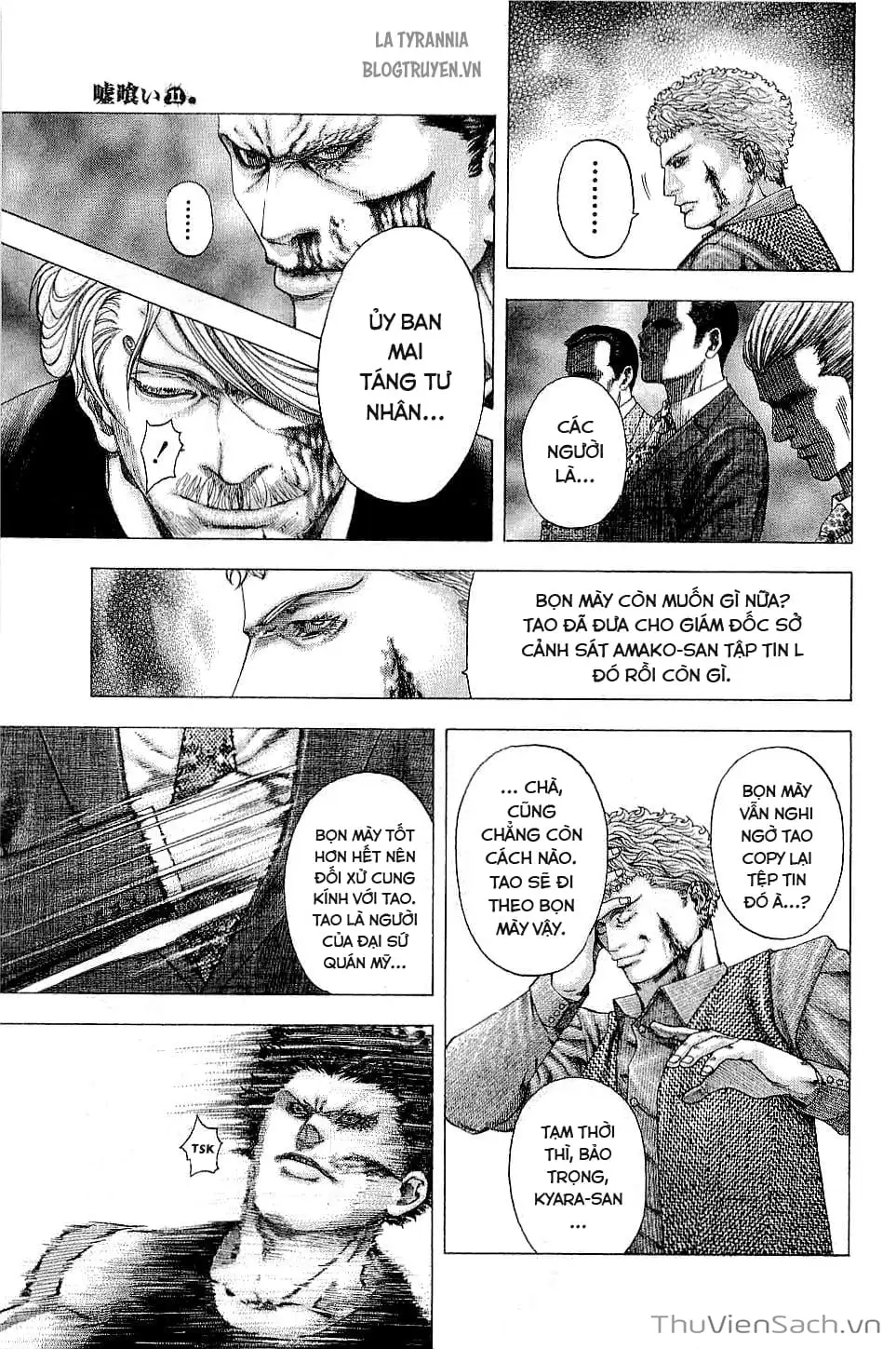 Chapter 126 - Image 2