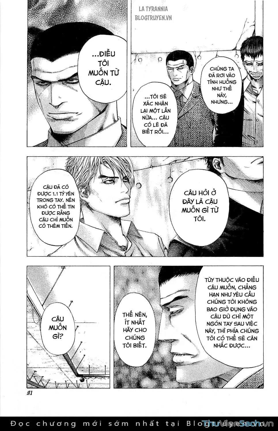 Chapter 126 - Image 16