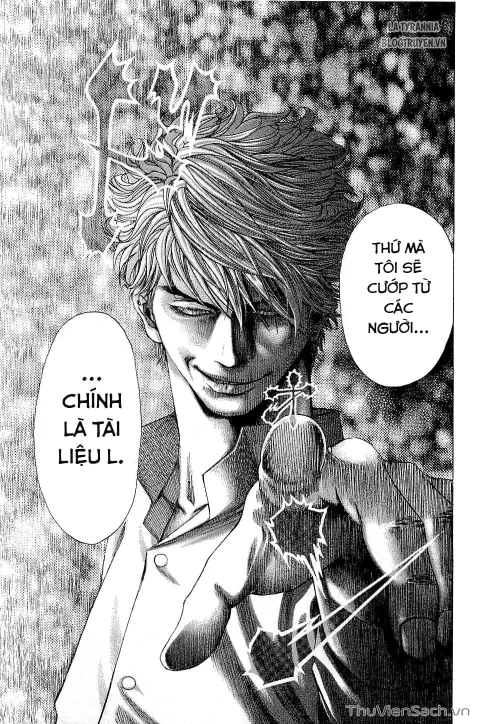Chapter 127 - Image 1