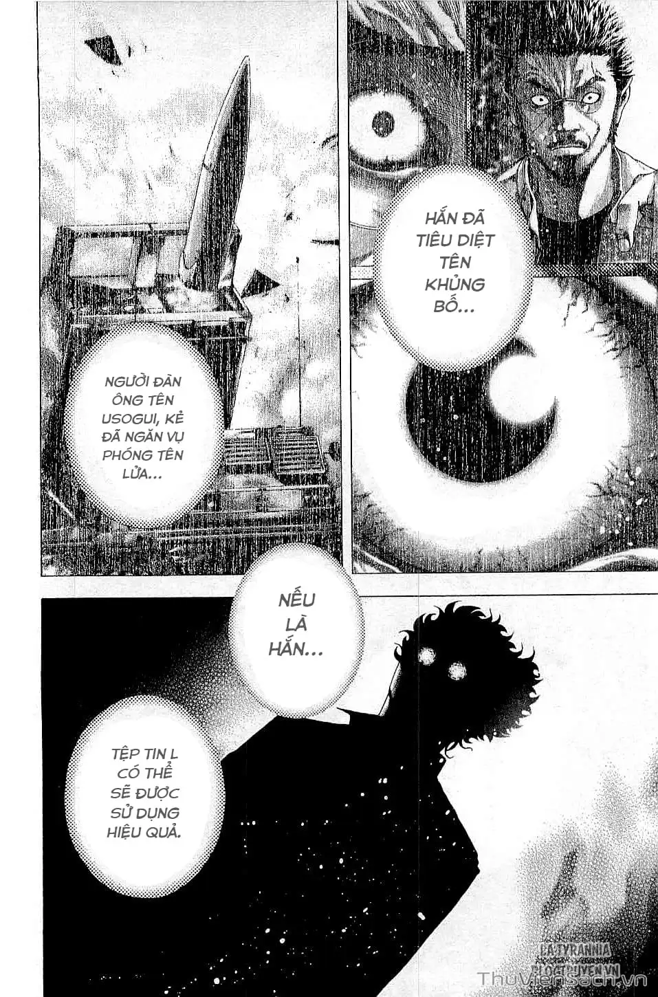 Chapter 127 - Image 16