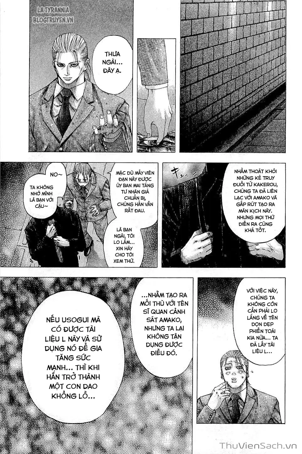 Chapter 127 - Image 3