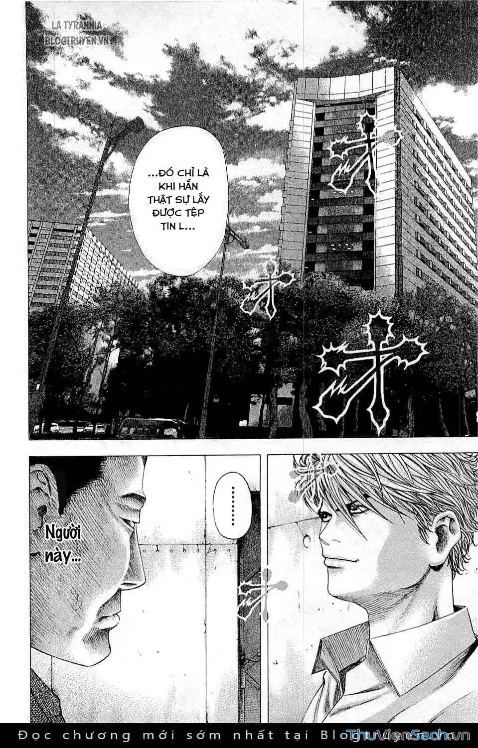 Chapter 128 - Image 1