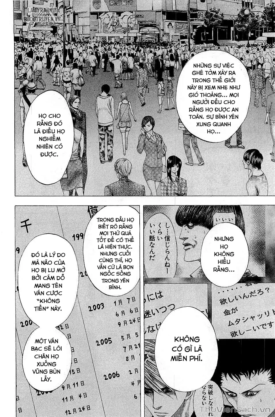 Chapter 128 - Image 15