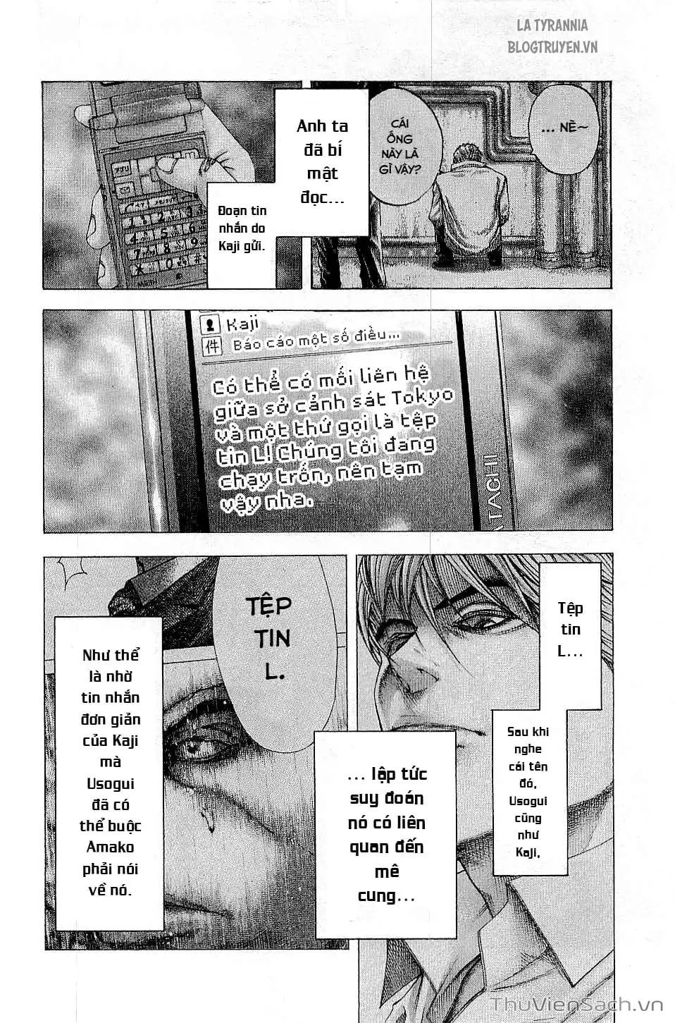Chapter 128 - Image 7