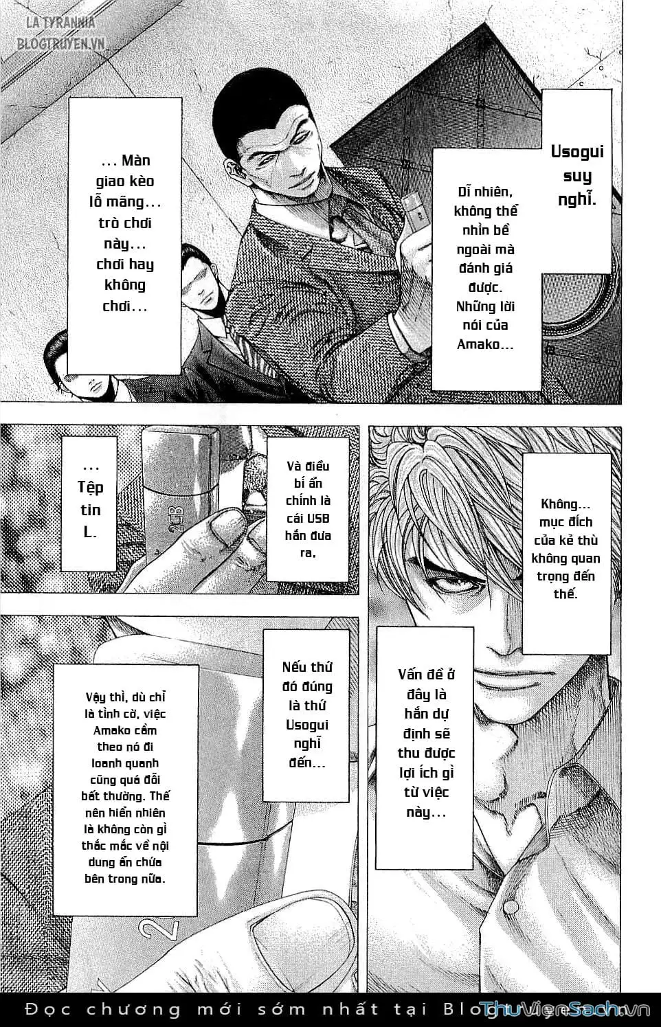Chapter 128 - Image 8