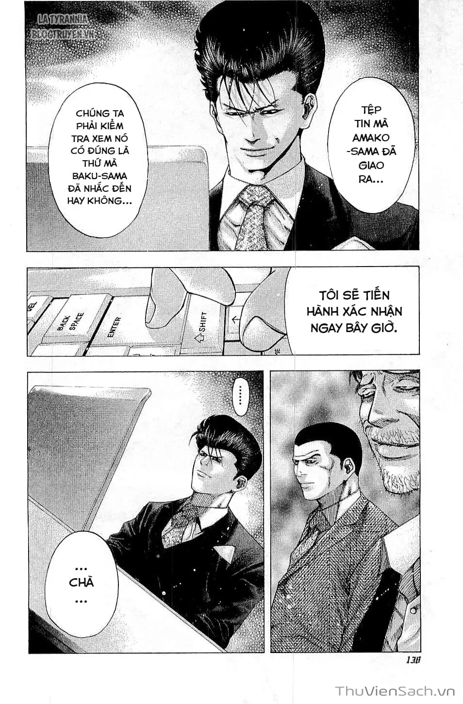 Chapter 129 - Image 12