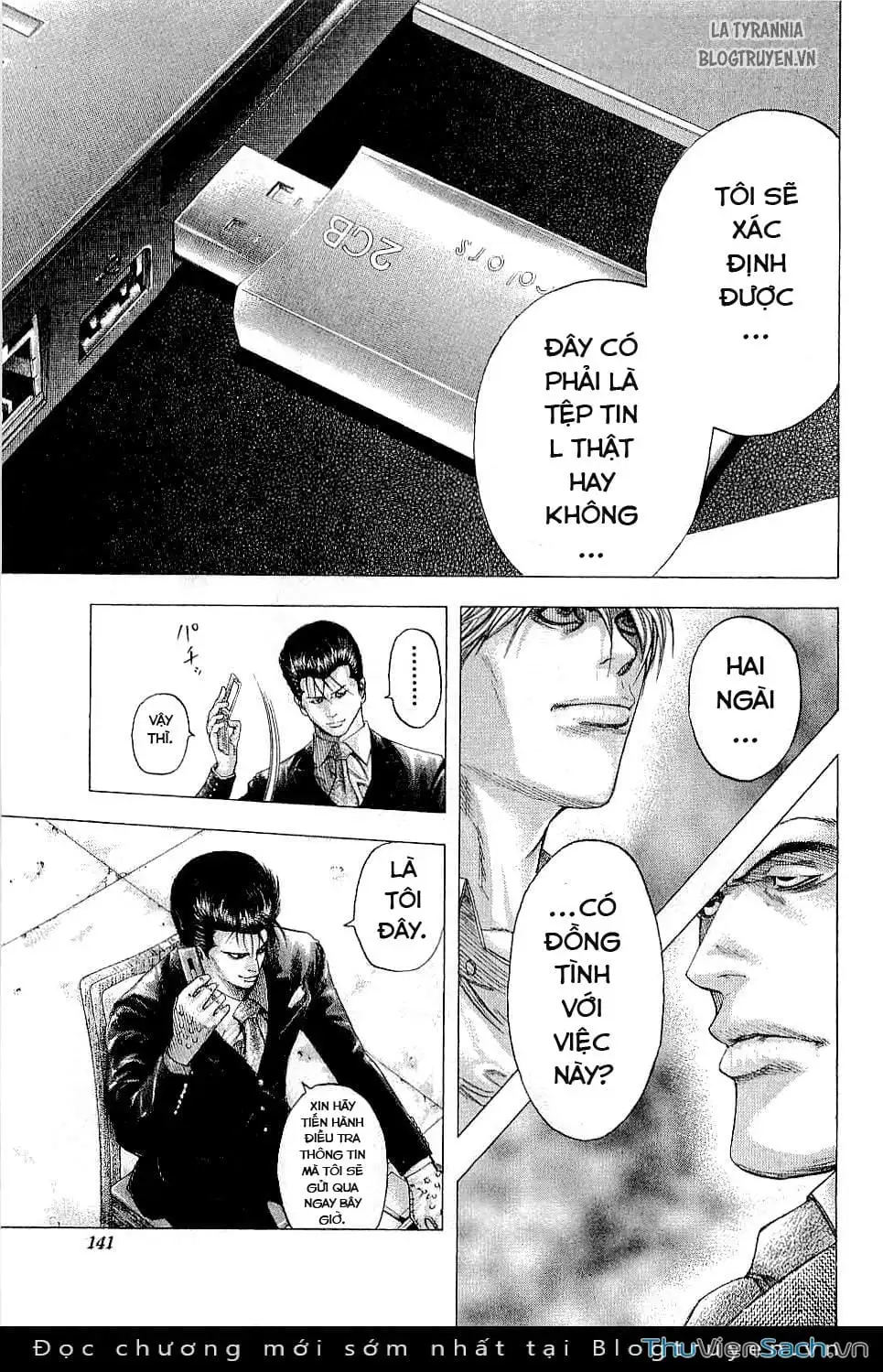 Chapter 129 - Image 15