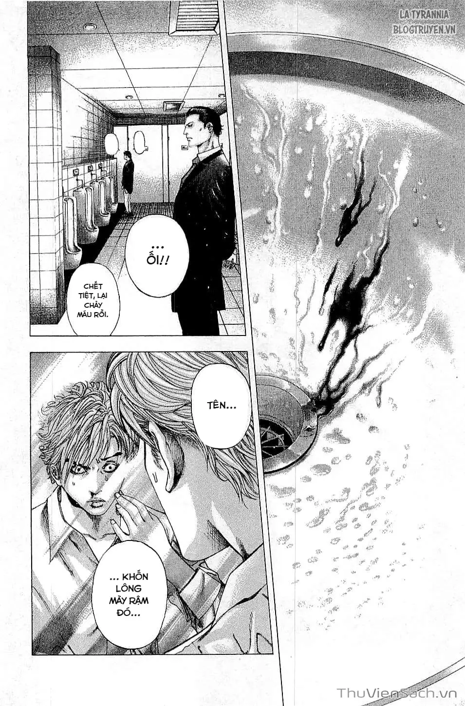 Chapter 129 - Image 8