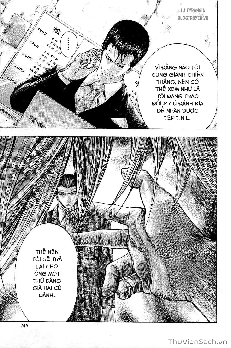 Chapter 130 - Image 2