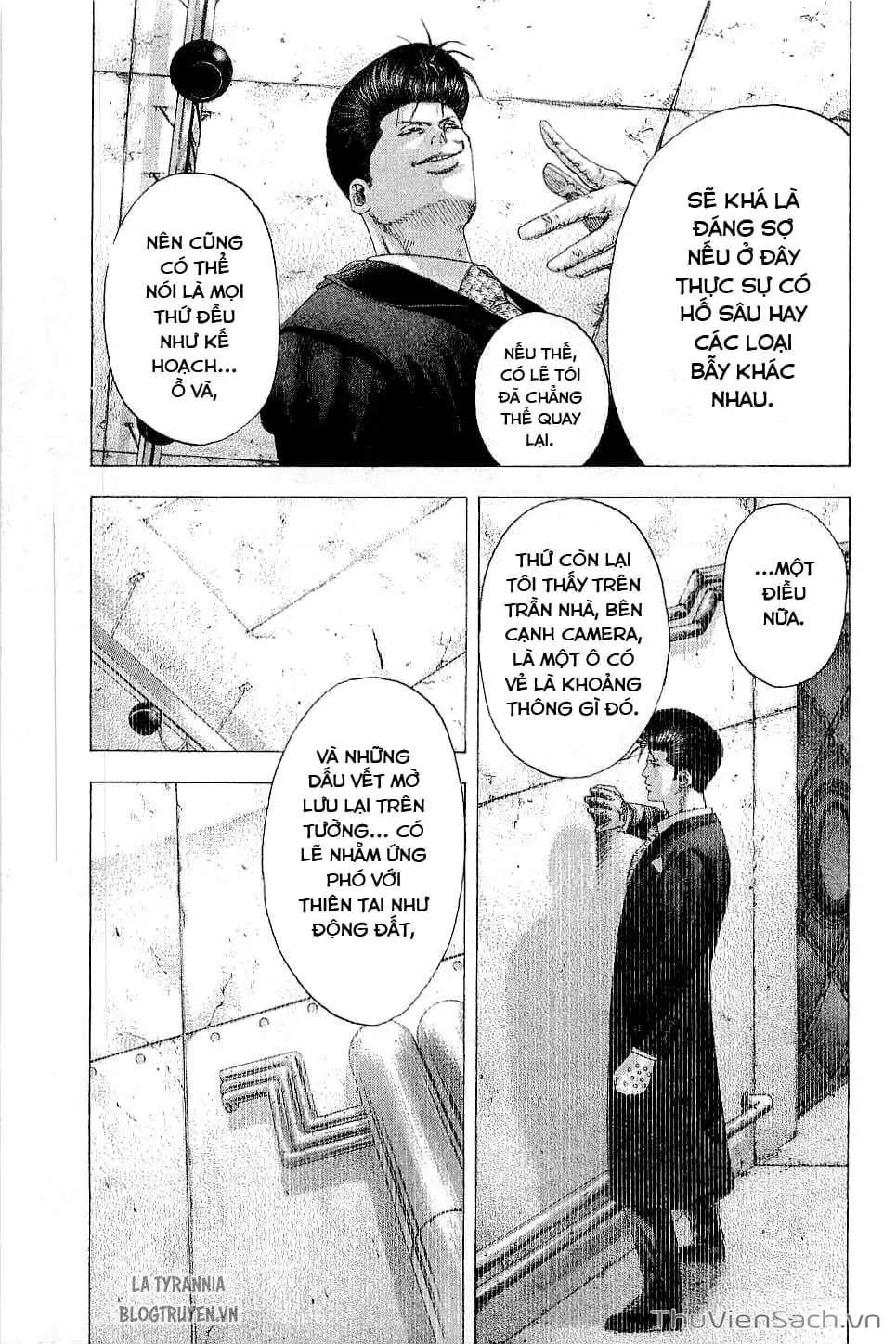 Chapter 130 - Image 16