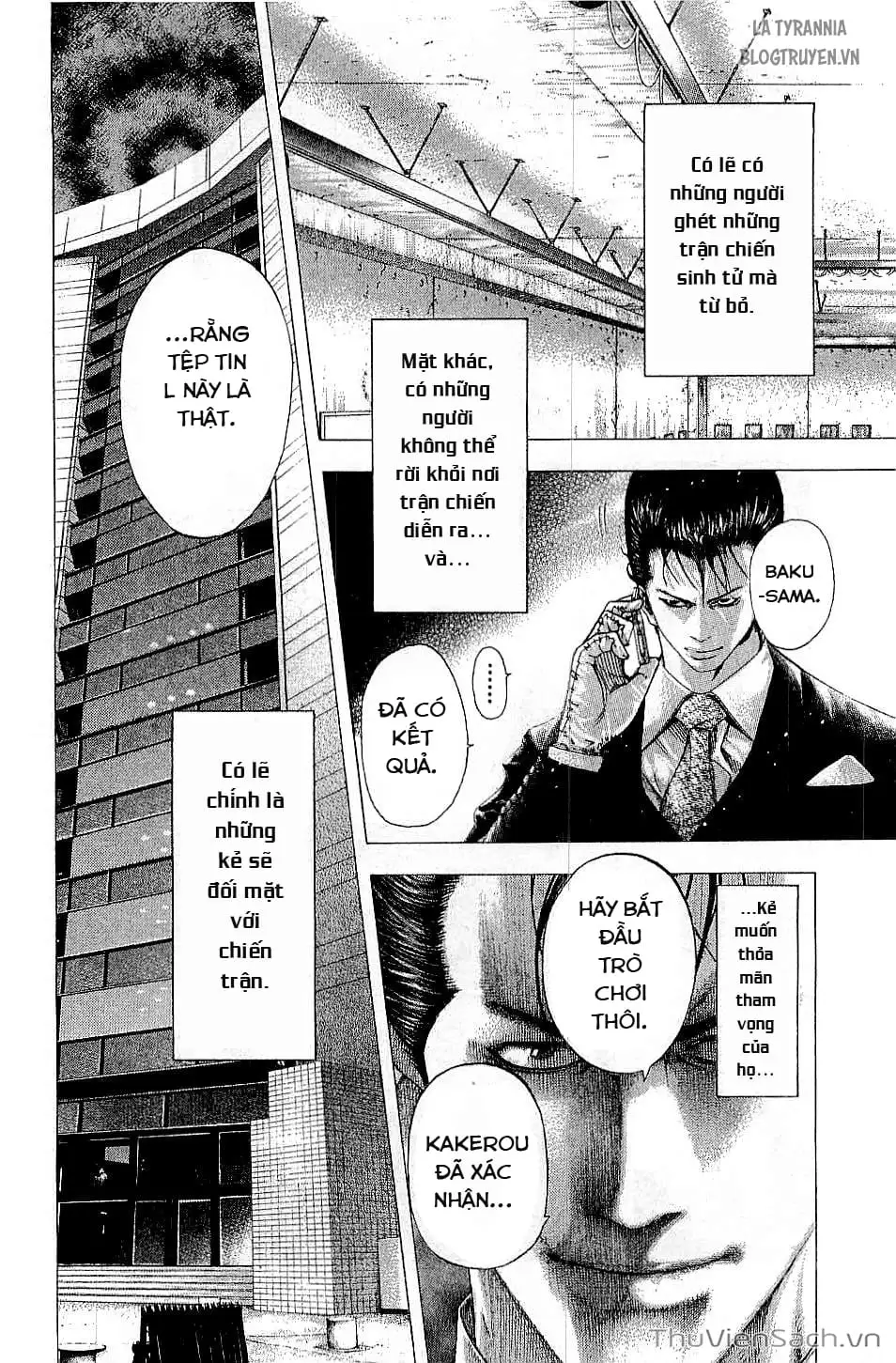 Chapter 130 - Image 7
