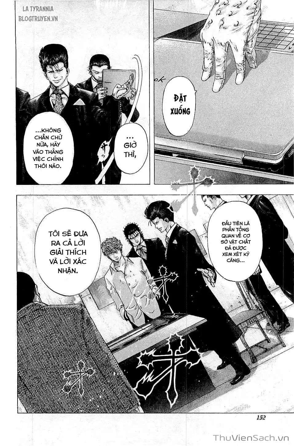 Chapter 130 - Image 9