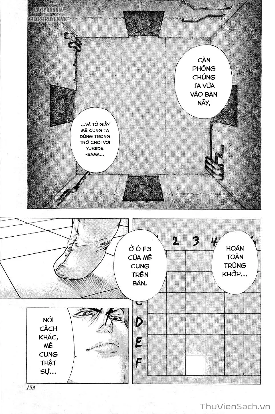 Chapter 130 - Image 10
