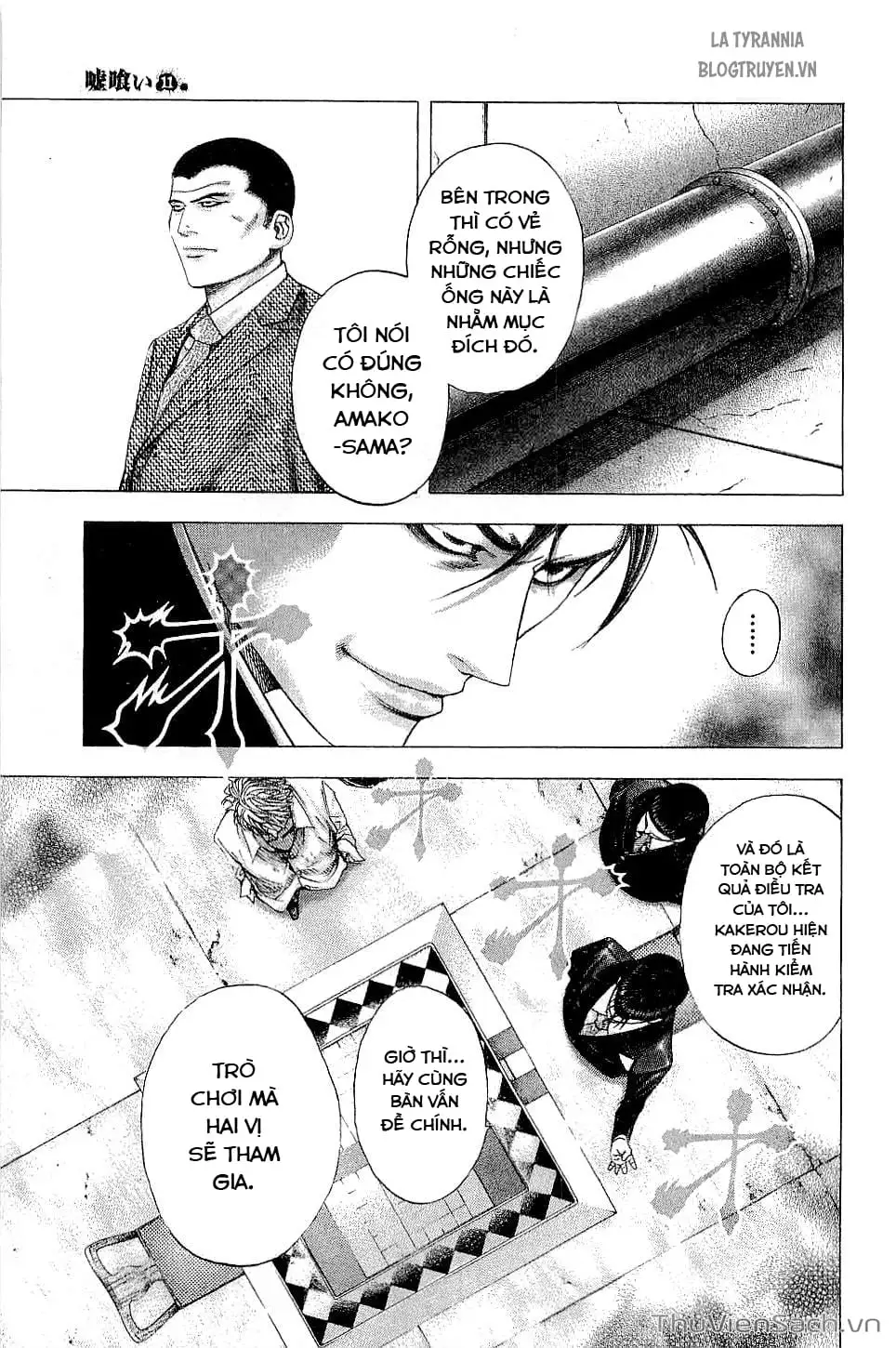 Chapter 131 - Image 1