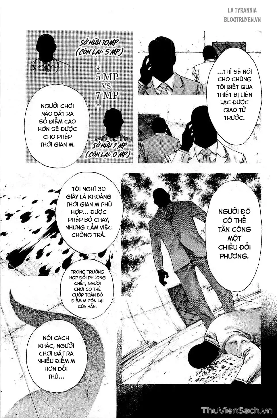 Chapter 131 - Image 15