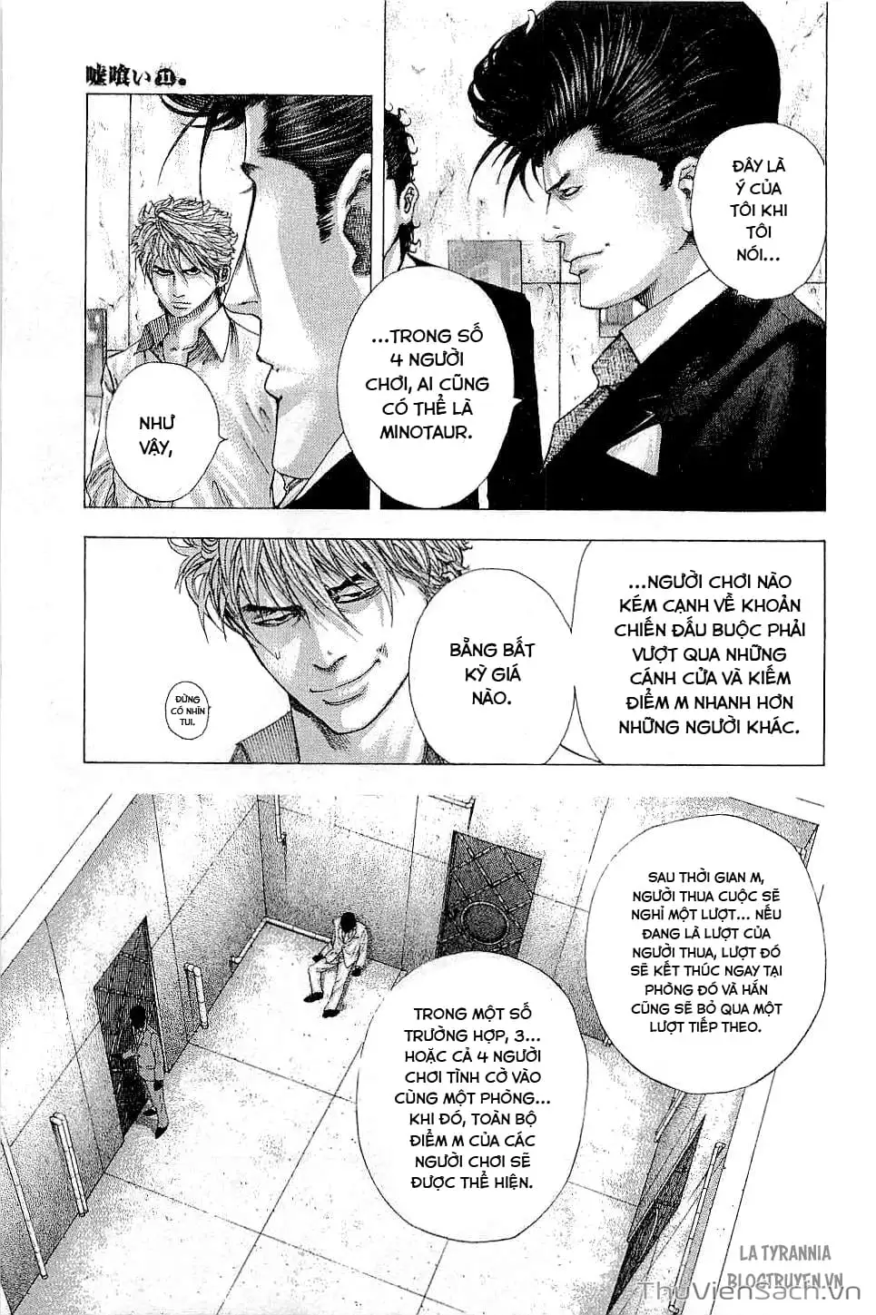 Chapter 131 - Image 17
