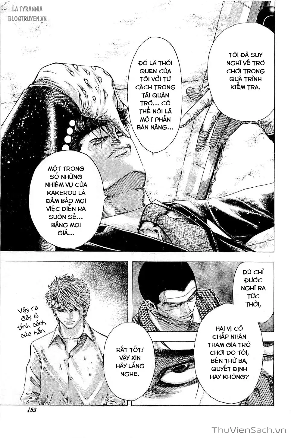 Chapter 131 - Image 3