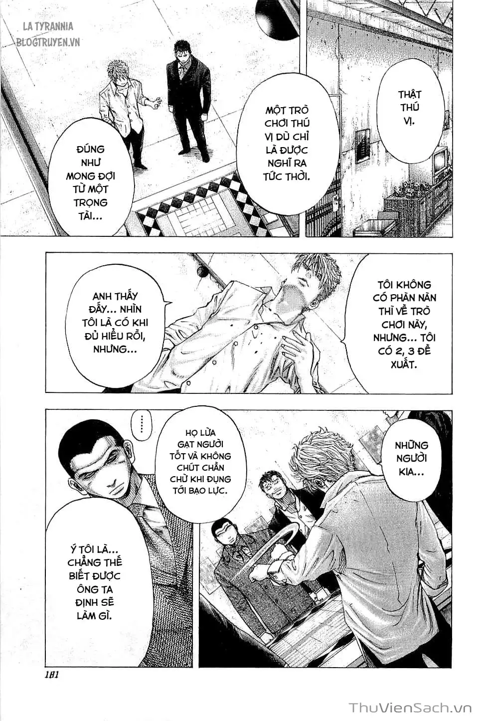 Chapter 132 - Image 2