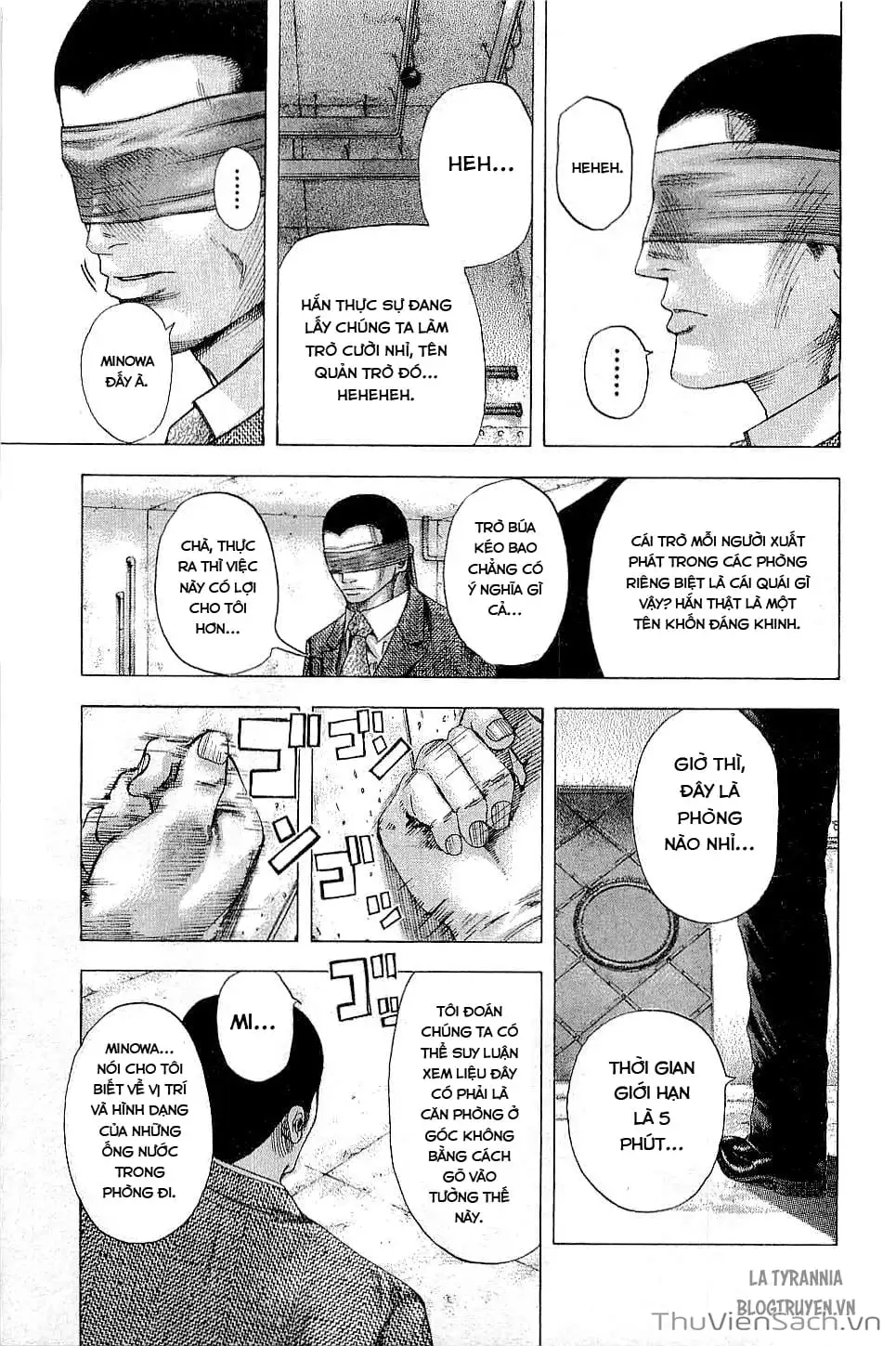 Chapter 132 - Image 16