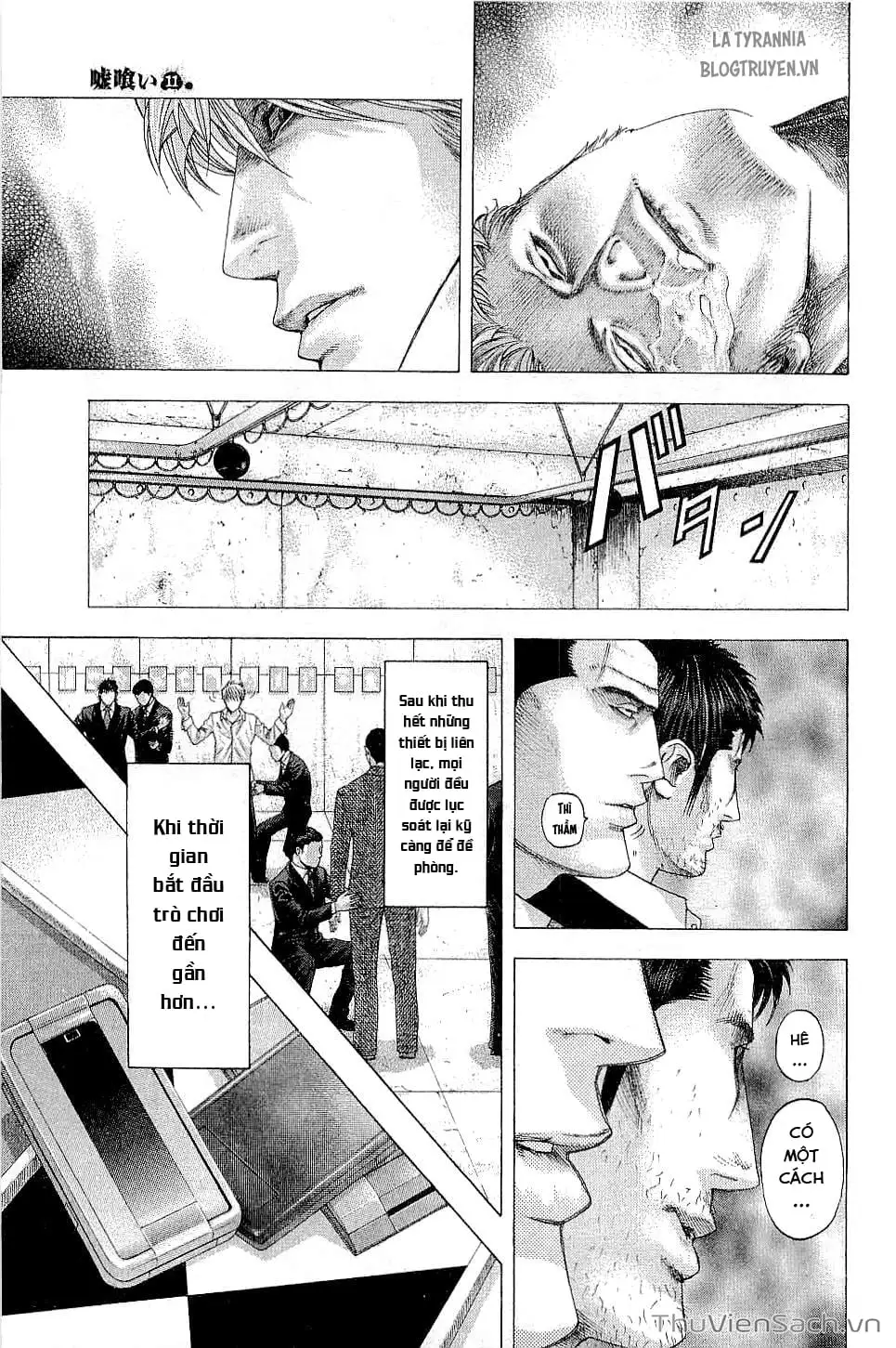 Chapter 132 - Image 6