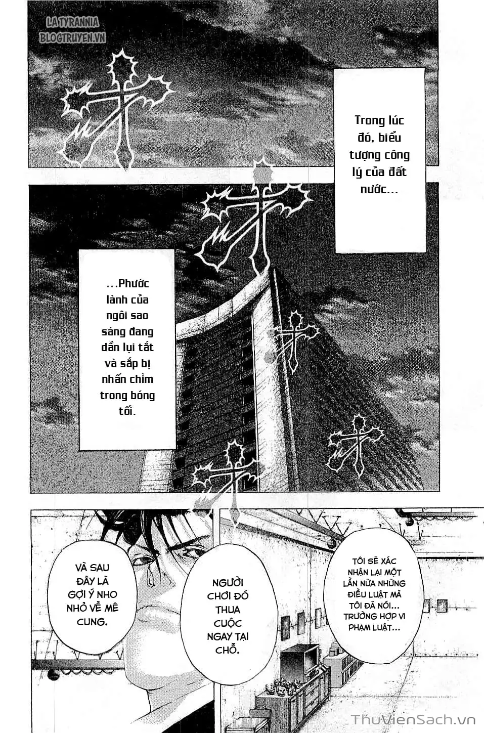 Chapter 132 - Image 7