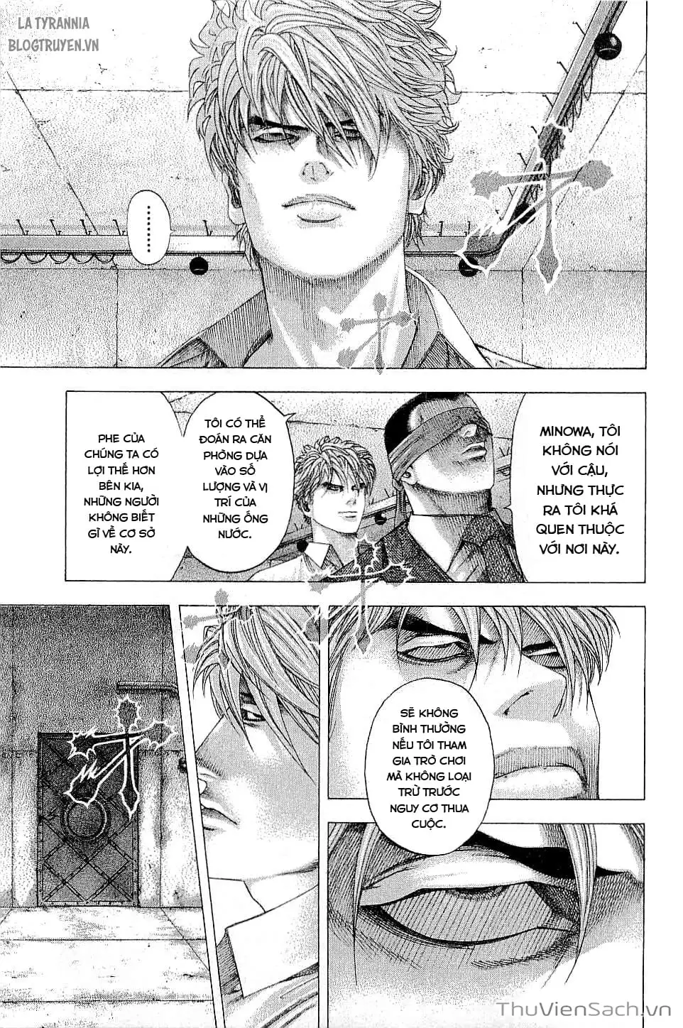 Chapter 133 - Image 1