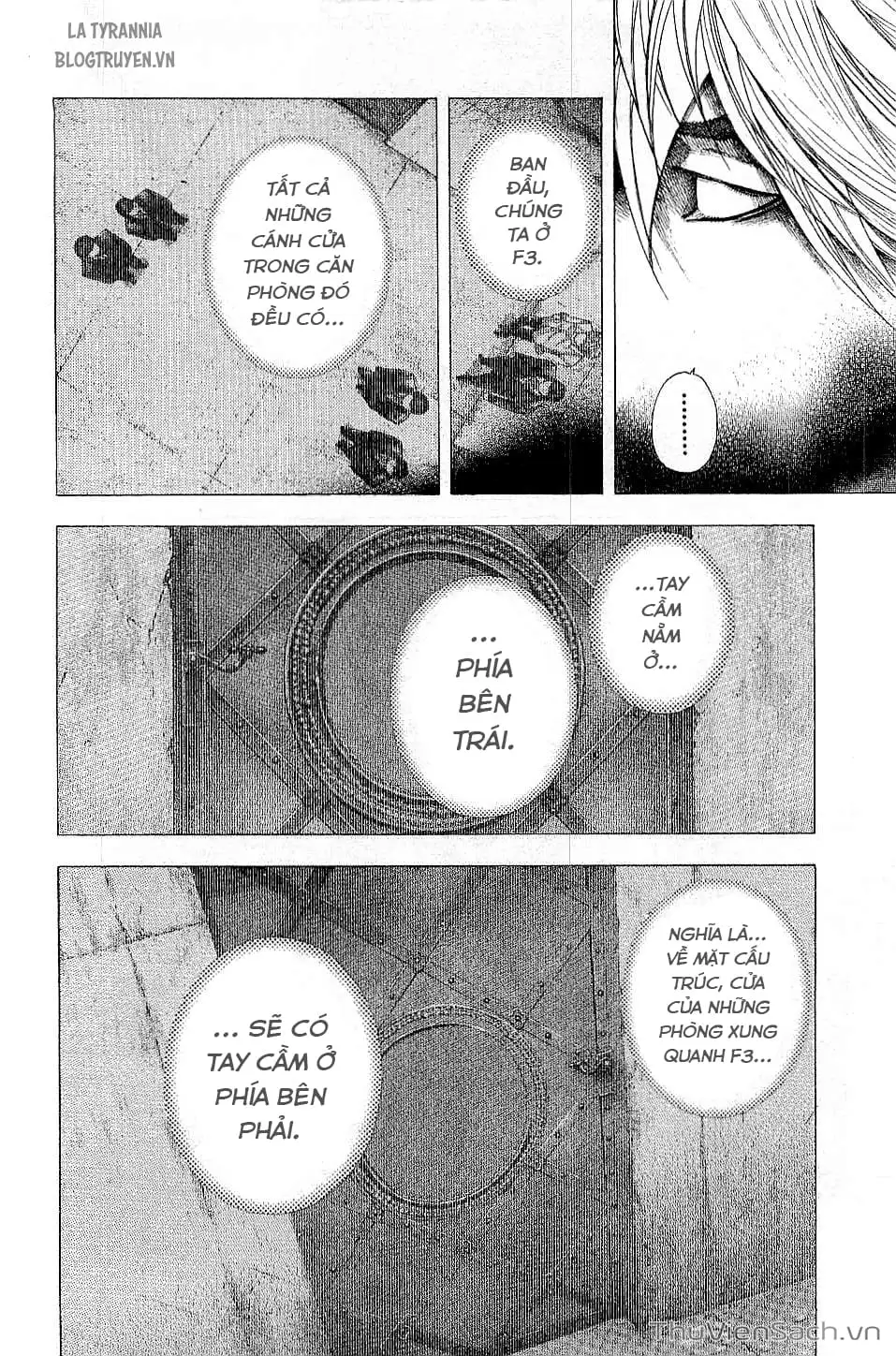 Chapter 133 - Image 2