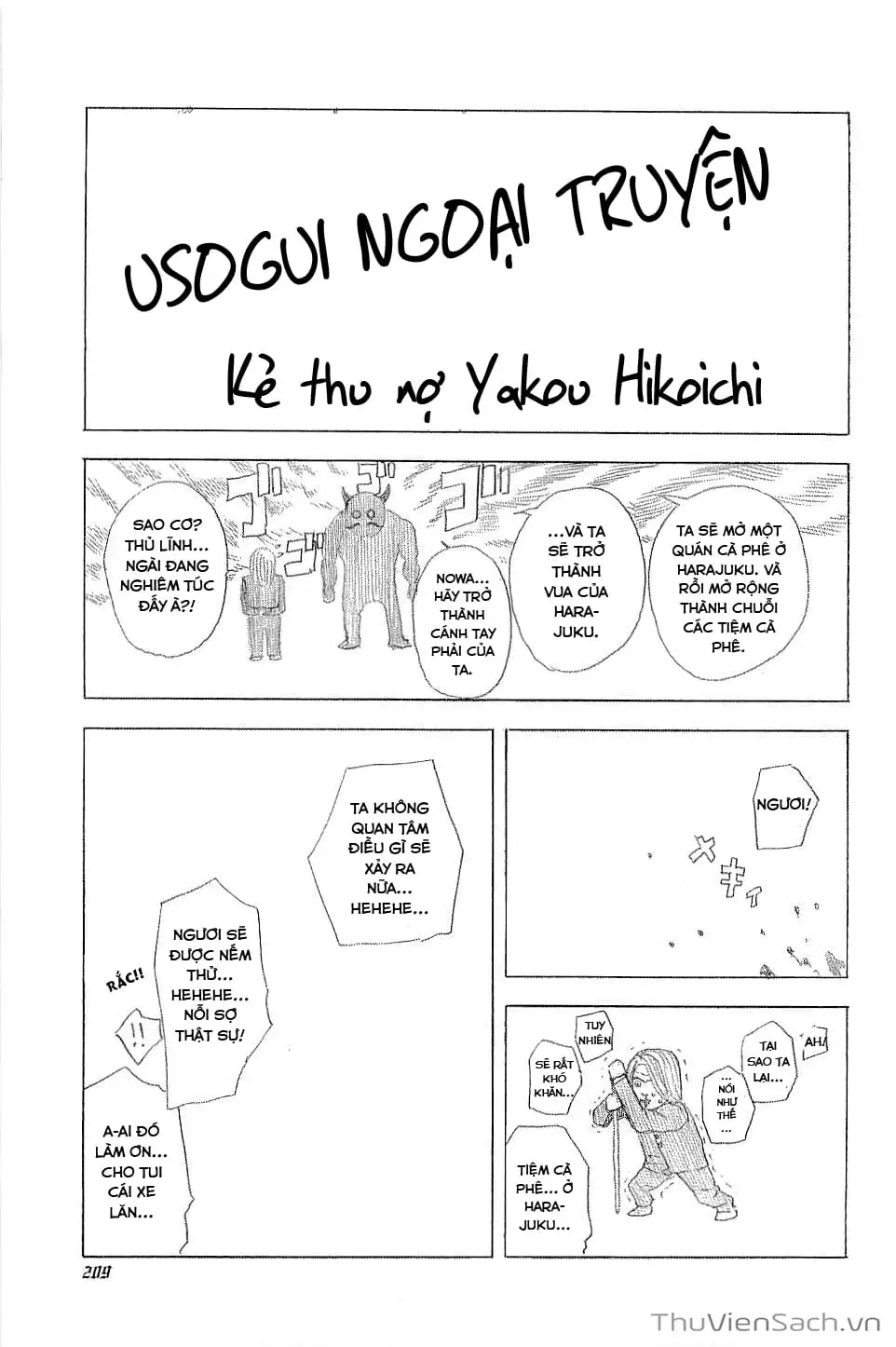 Chapter 133 - Image 11