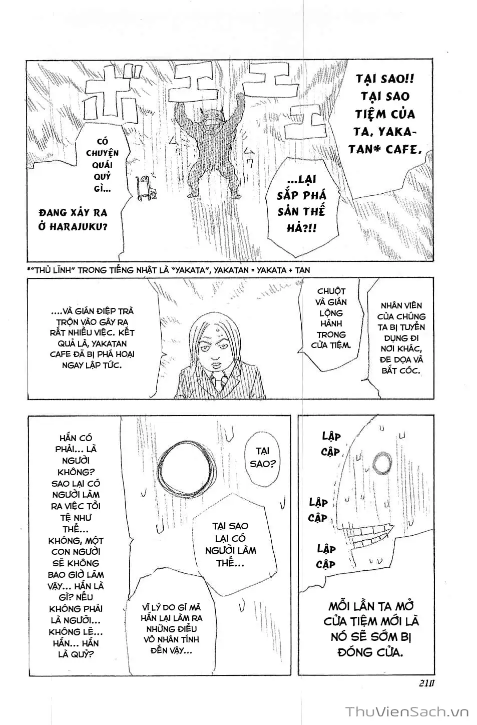 Chapter 133 - Image 12