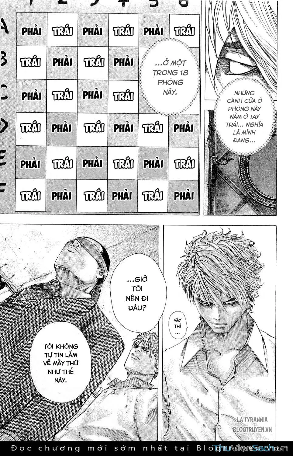 Chapter 133 - Image 3