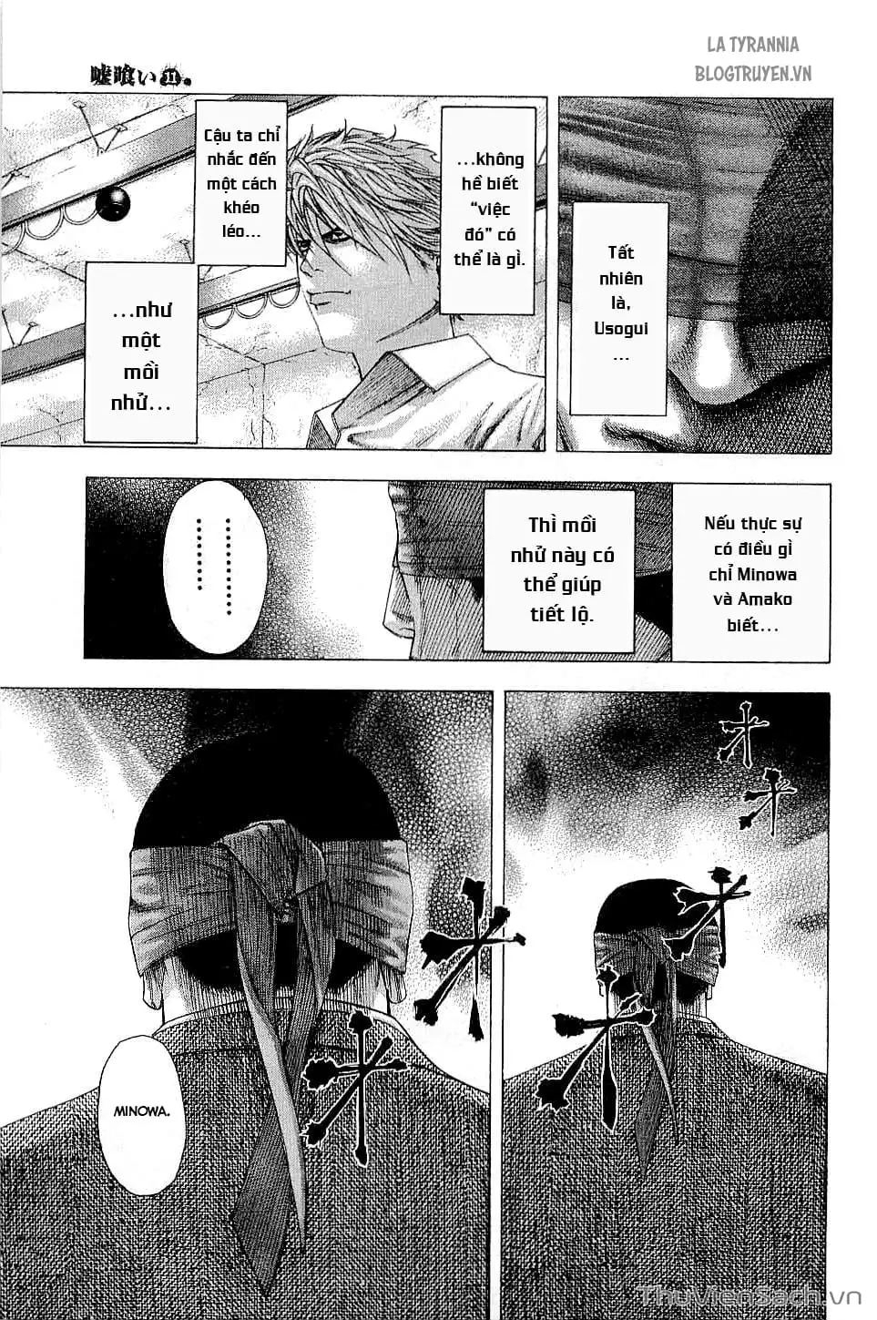 Chapter 133 - Image 5
