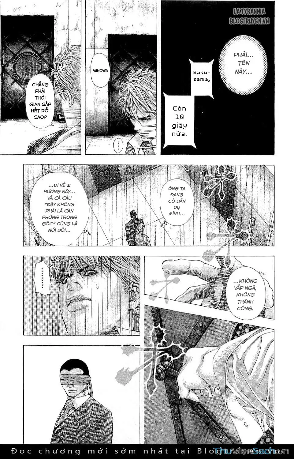 Chapter 133 - Image 9
