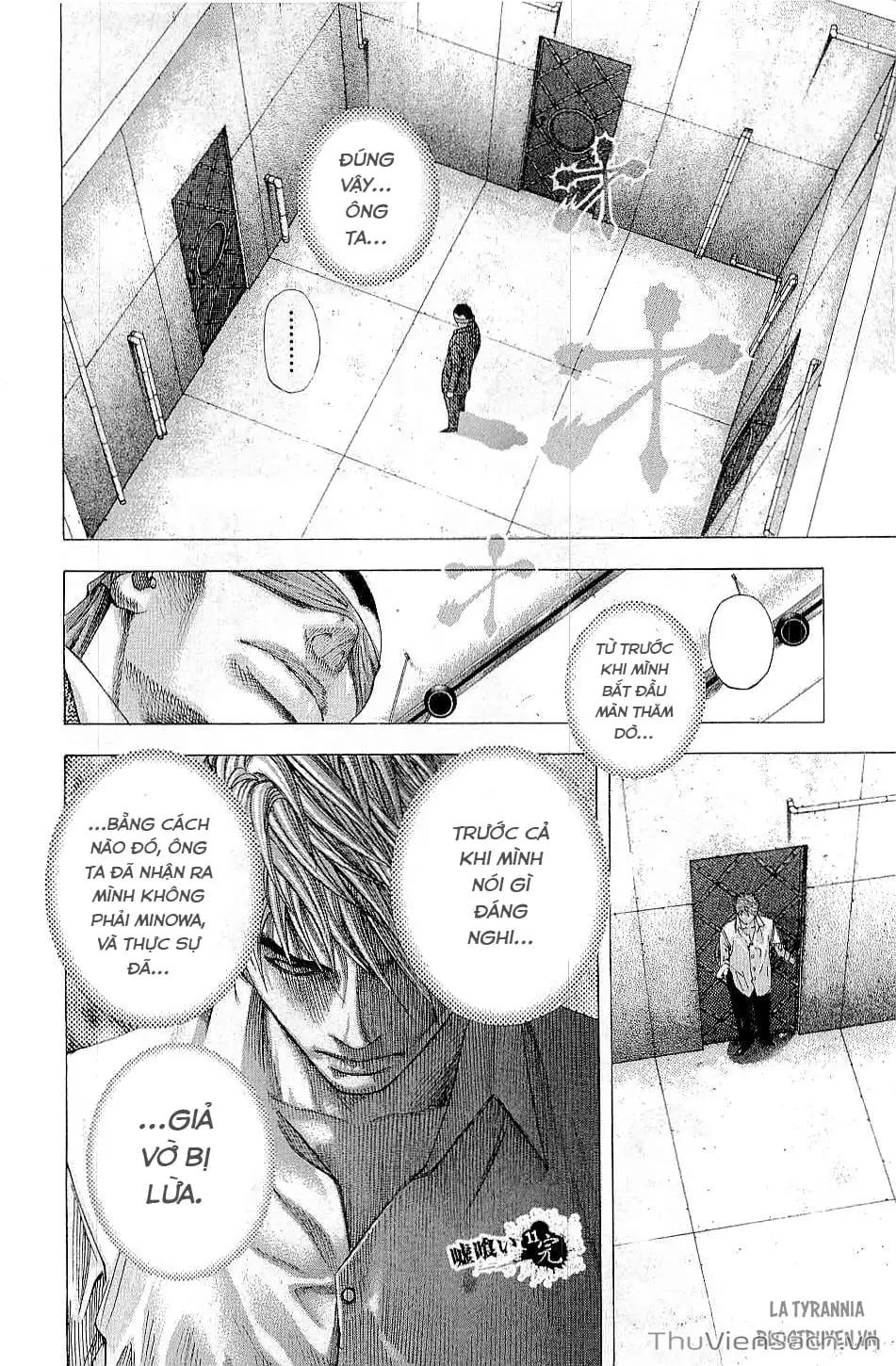 Chapter 133 - Image 10
