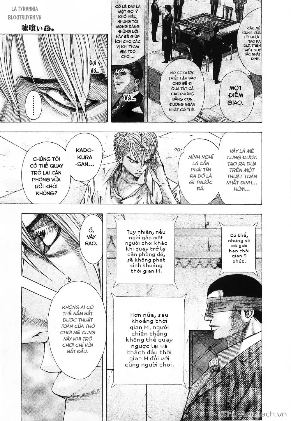 Chapter 134 - Image 12