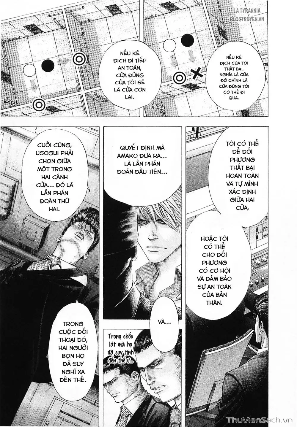 Chapter 134 - Image 16